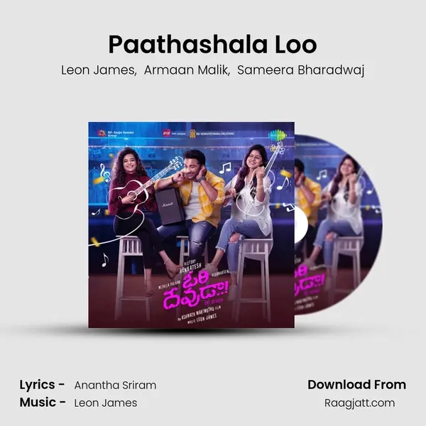 Paathashala Loo - Leon James album cover 