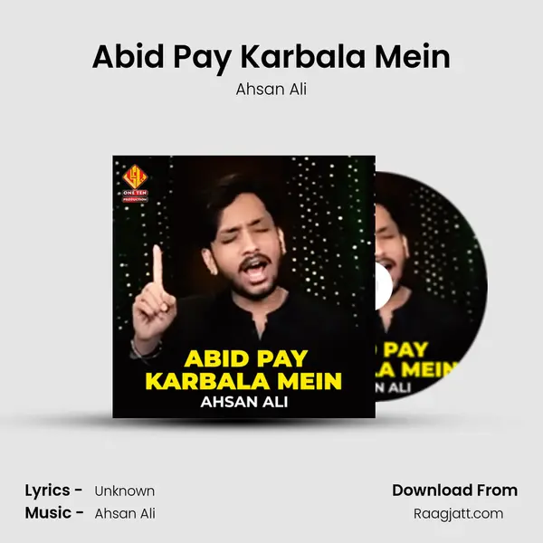 Abid Pay Karbala Mein - Ahsan Ali album cover 