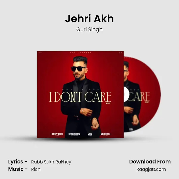 Jehri Akh mp3 song