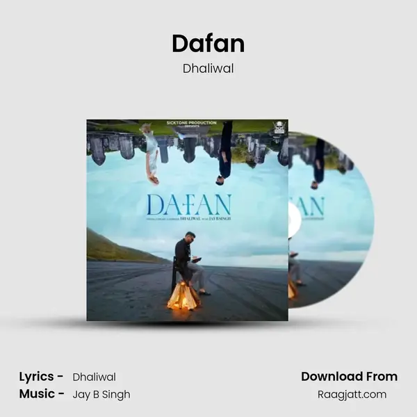 Dafan - Dhaliwal album cover 