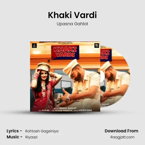 Khaki Vardi - Upasna Gahlot album cover 