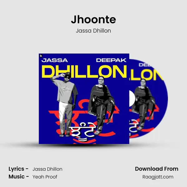 Jhoonte - Jassa Dhillon album cover 