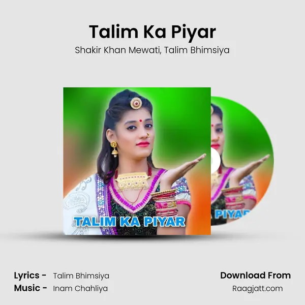 Talim Ka Piyar - Shakir Khan Mewati album cover 