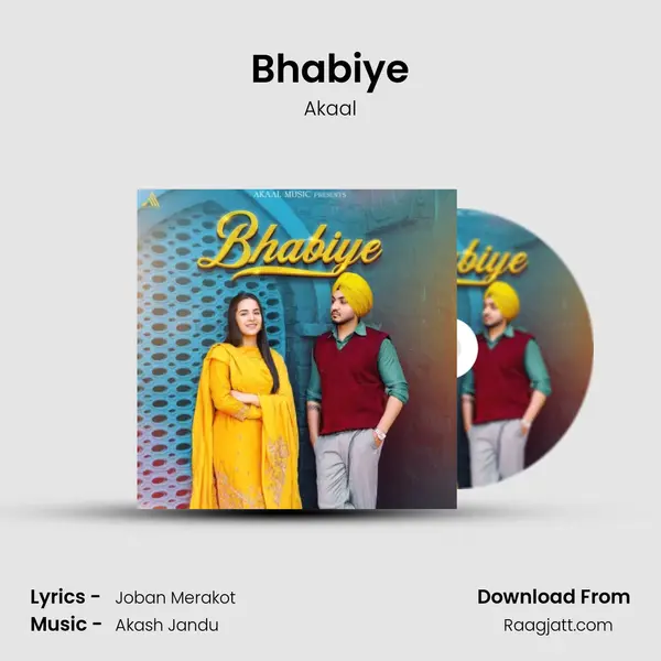 Bhabiye mp3 song