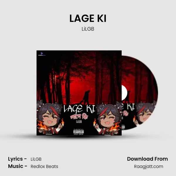 LAGE KI - LiLGB album cover 