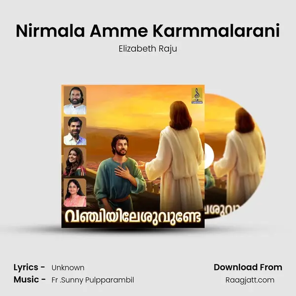 Nirmala Amme Karmmalarani - Elizabeth Raju album cover 