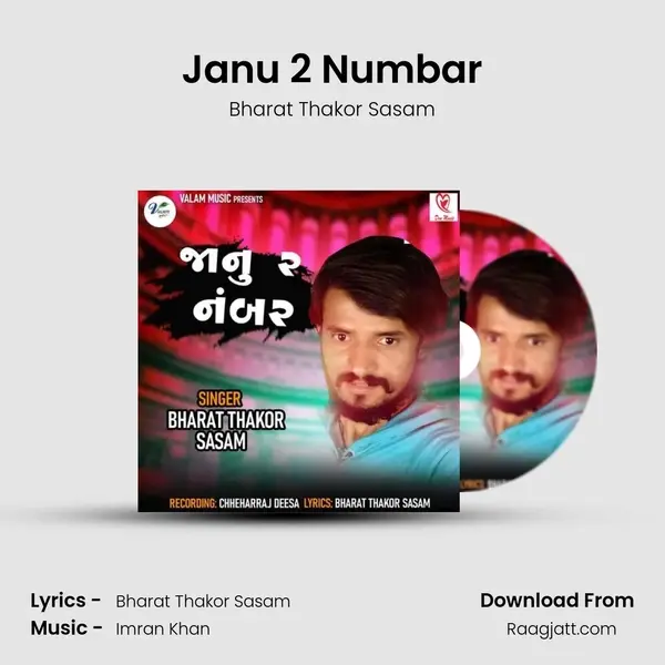 Janu 2 Numbar - Bharat Thakor Sasam album cover 