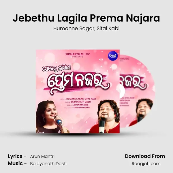 Jebethu Lagila Prema Najara - Humanne Sagar album cover 