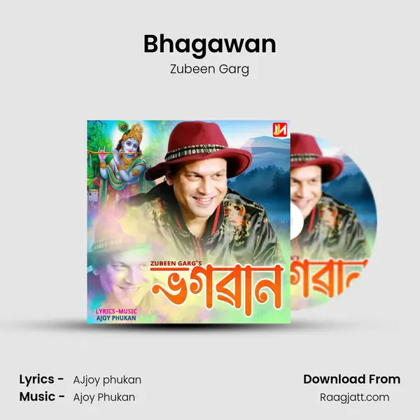 Bhagawan - Zubeen Garg album cover 