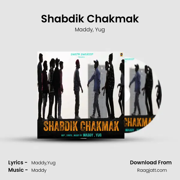 Shabdik Chakmak - Maddy album cover 