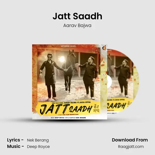 Jatt Saadh mp3 song