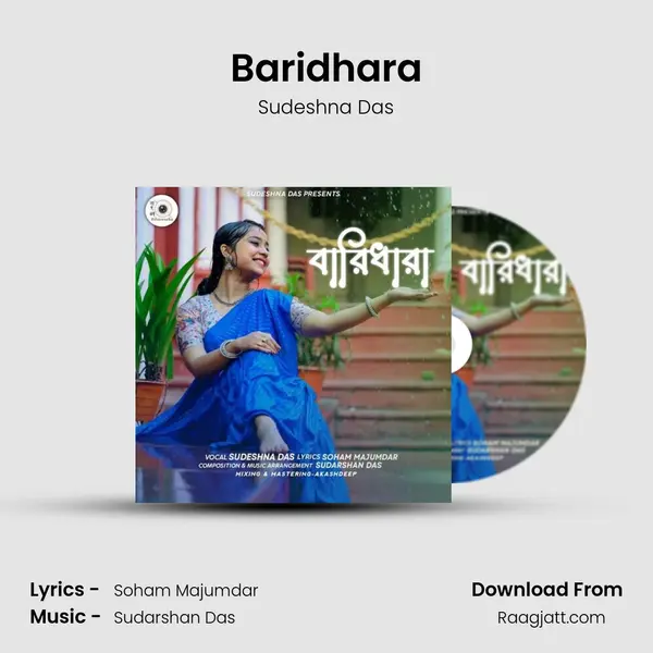 Baridhara - Sudeshna Das album cover 