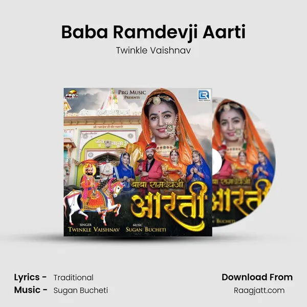 Baba Ramdevji Aarti - Twinkle Vaishnav album cover 