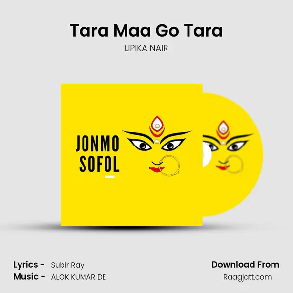 Tara Maa Go Tara mp3 song