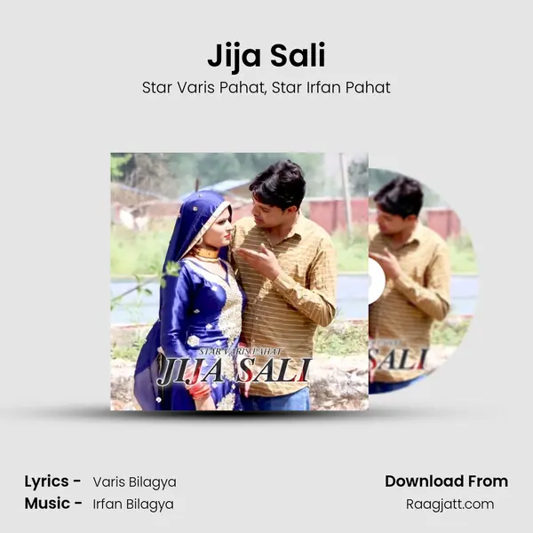 Jija Sali mp3 song