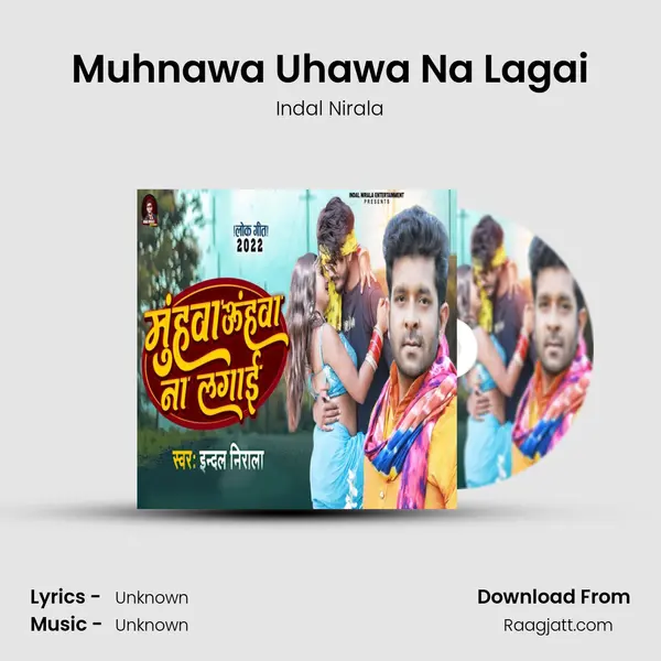 Muhnawa Uhawa Na Lagai mp3 song