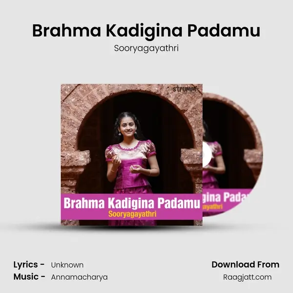 Brahma Kadigina Padamu - Sooryagayathri album cover 