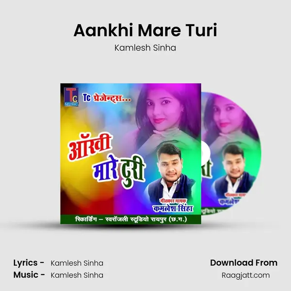 Aankhi Mare Turi - Kamlesh Sinha album cover 