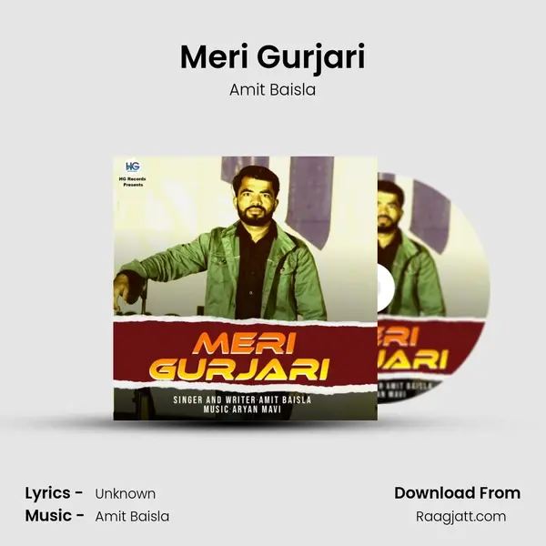 Meri Gurjari - Amit Baisla album cover 