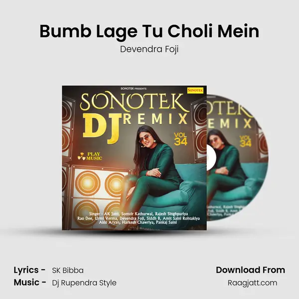 Bumb Lage Tu Choli Mein - Devendra Foji album cover 