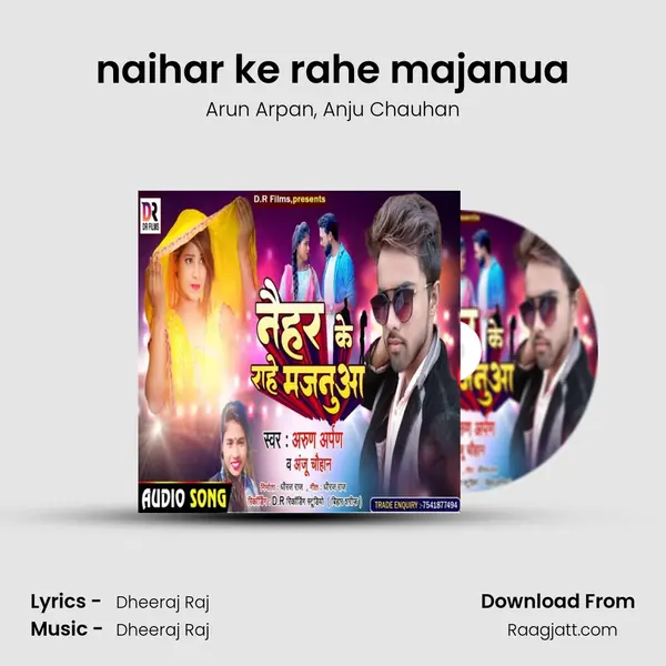 naihar ke rahe majanua mp3 song