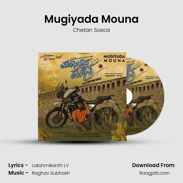 Mugiyada Mouna - Chetan Sosca album cover 