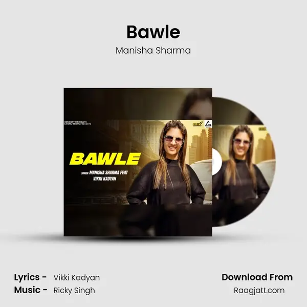 Bawle mp3 song