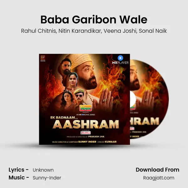 Baba Garibon Wale - Rahul Chitnis album cover 