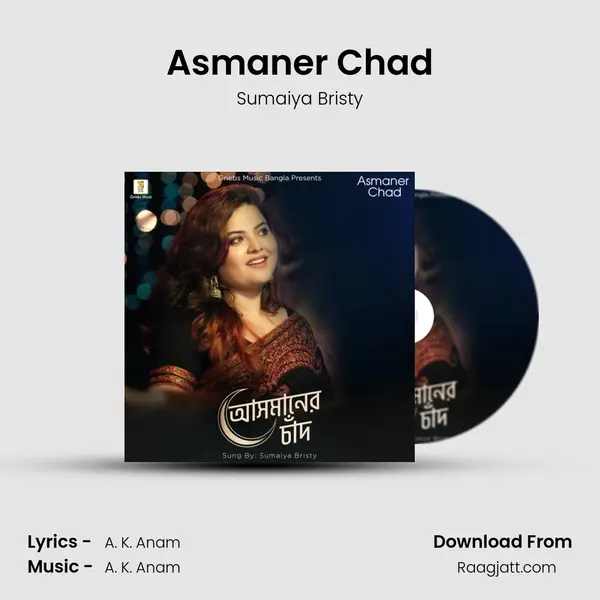 Asmaner Chad mp3 song