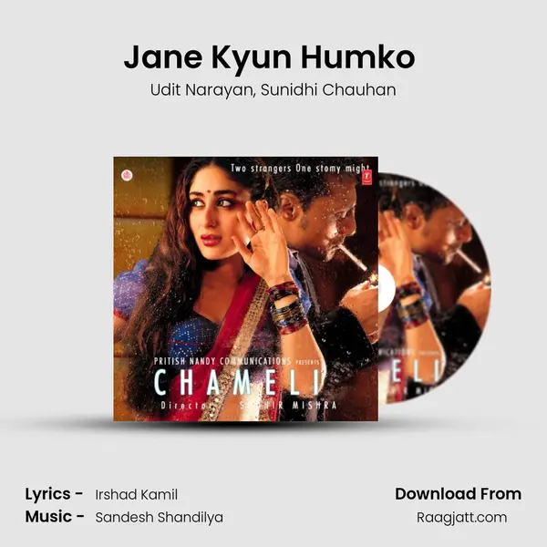 Jane Kyun Humko (Version 1) mp3 song