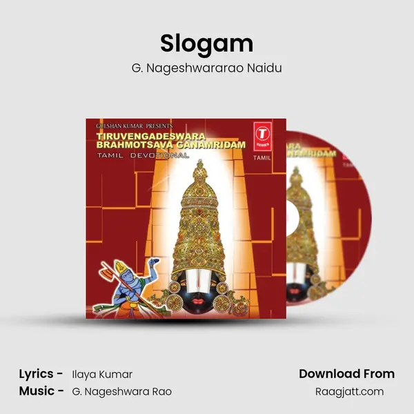 Slogam mp3 song