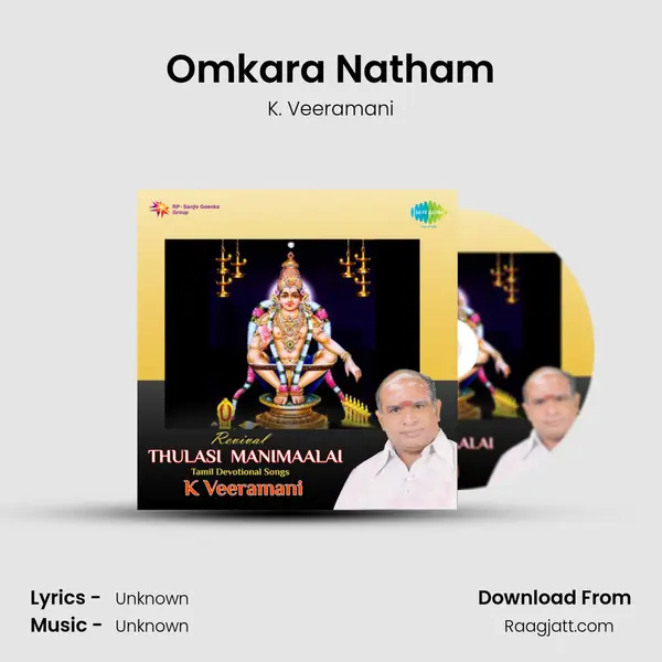 Omkara Natham - K. Veeramani album cover 