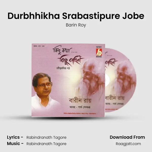 Durbhhikha Srabastipure Jobe - Barin Roy album cover 