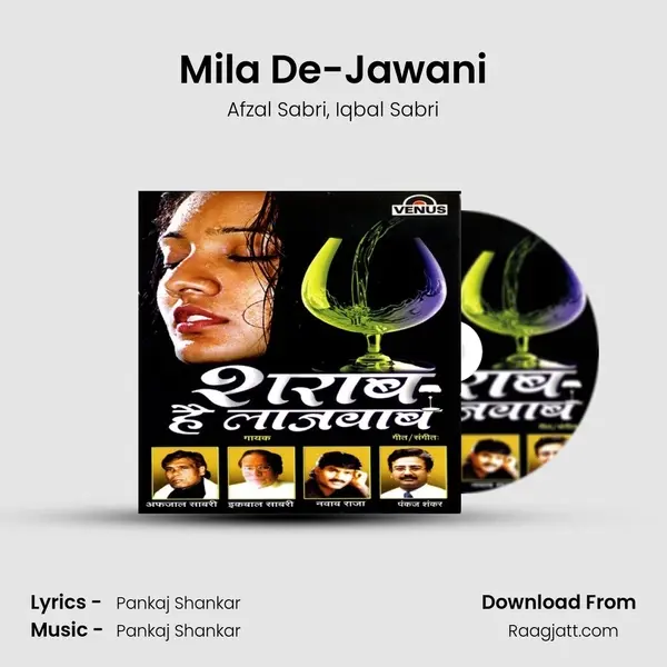 Mila De-Jawani - Afzal Sabri album cover 