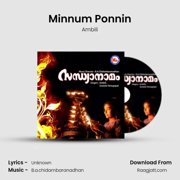 Minnum Ponnin mp3 song