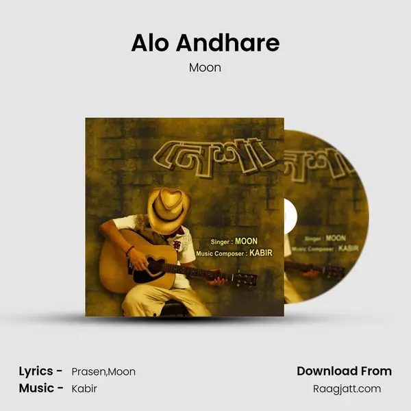 Alo Andhare - Moon album cover 