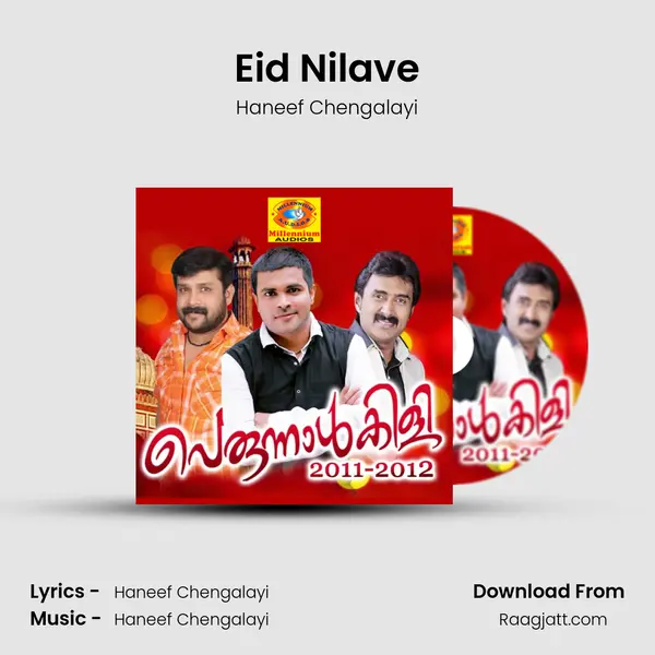 Eid Nilave mp3 song