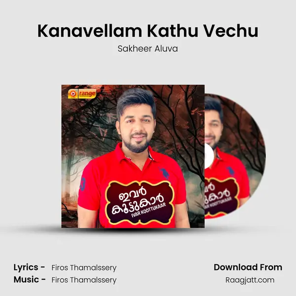 Kanavellam Kathu Vechu mp3 song