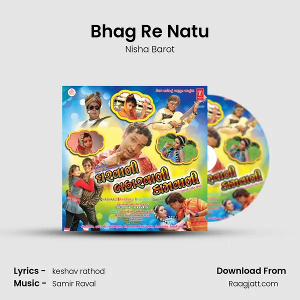 Bhag Re Natu - Nisha Barot album cover 