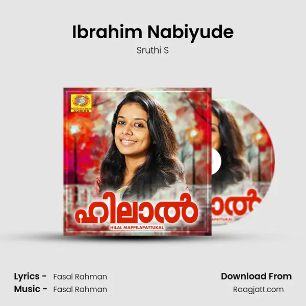 Ibrahim Nabiyude - Sruthi S album cover 