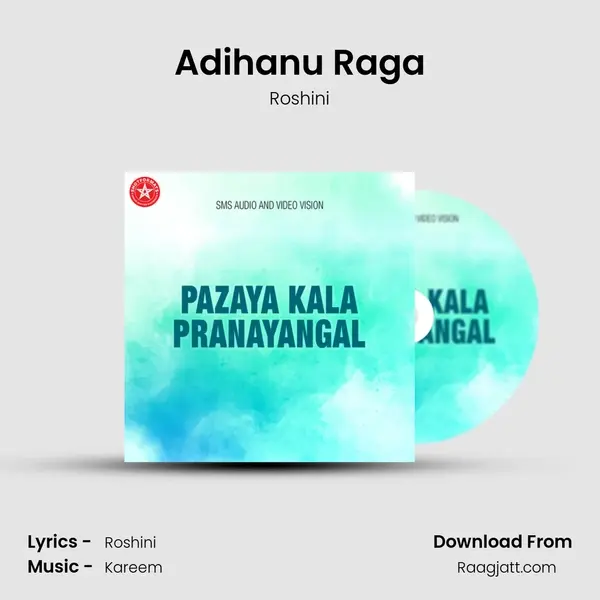 Adihanu Raga mp3 song