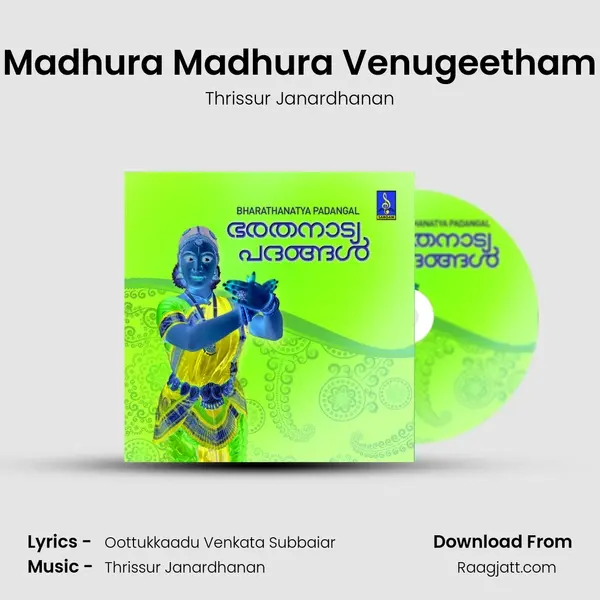 Madhura Madhura Venugeetham mp3 song