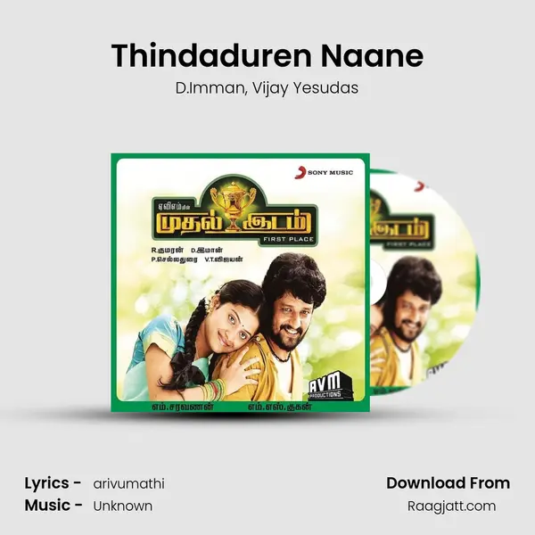 Thindaduren Naane - D.Imman album cover 