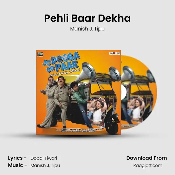 Pehli Baar Dekha mp3 song