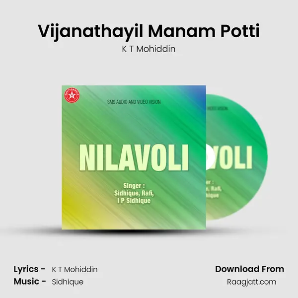 Vijanathayil Manam Potti - K T Mohiddin album cover 