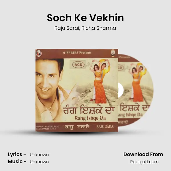 Soch Ke Vekhin mp3 song