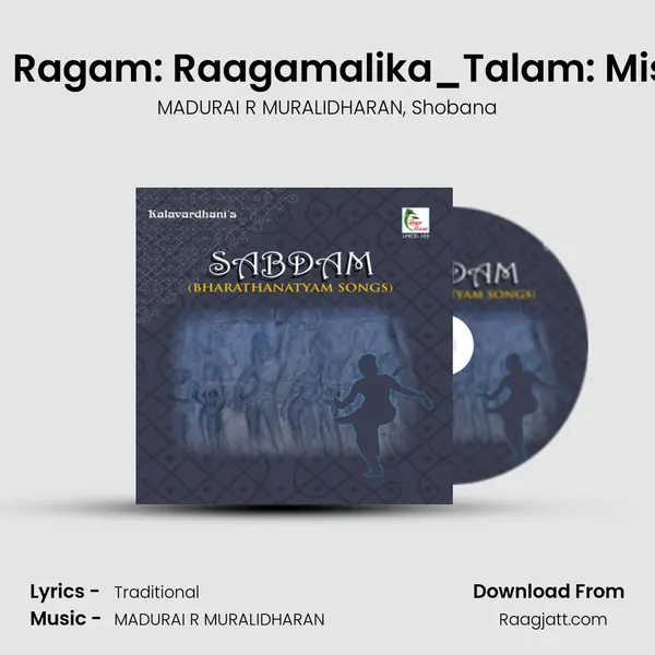 Karmugil - Ragam: Raagamalika_Talam: Mishrachapu mp3 song