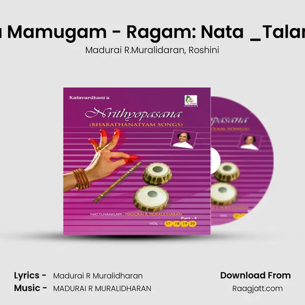 Vezha Mamugam - Ragam: Nata _Talam: Adi mp3 song