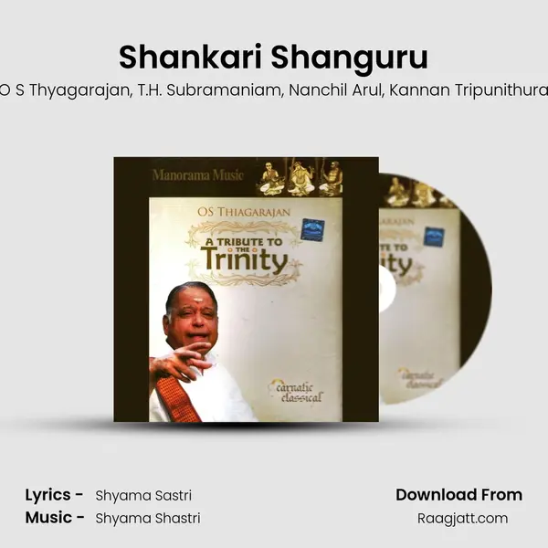 Shankari Shanguru mp3 song