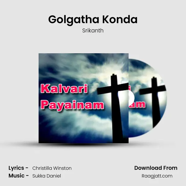 Golgatha Konda - Srikanth album cover 